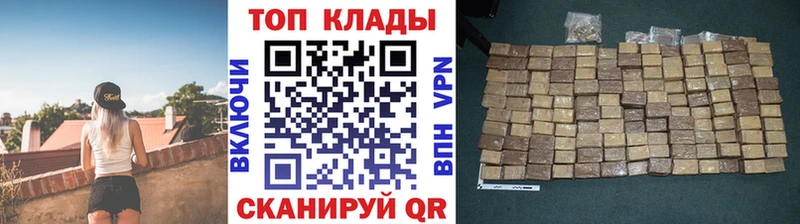 Где купить наркоту Пучеж Cocaine OMG ТОР ГАШИШ АМФЕТАМИН