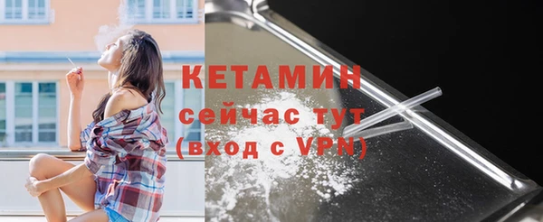 амф Абдулино