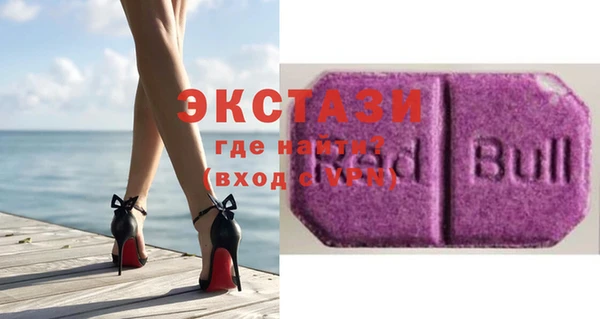 гашишное масло Сатка