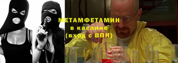 мефедрон VHQ Алзамай