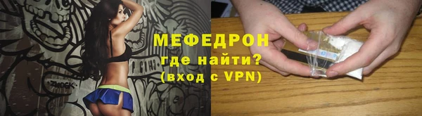 гашишное масло Сатка