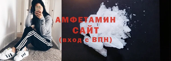 амф Абдулино