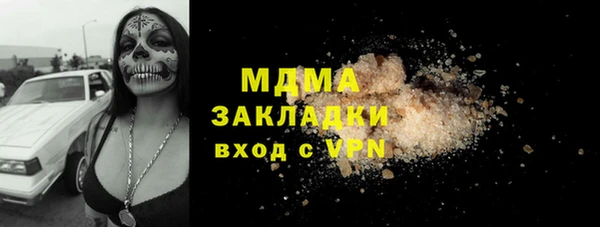 прущая мука Алексеевка