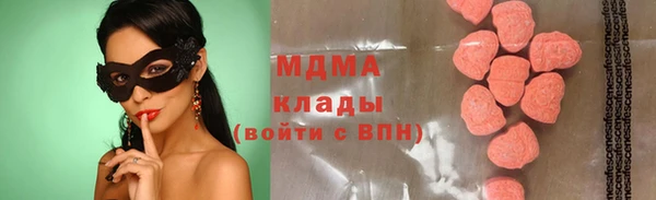 мефедрон VHQ Алзамай
