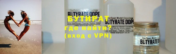 амф Абдулино