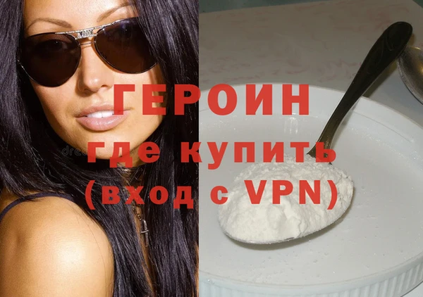 таблы Сафоново