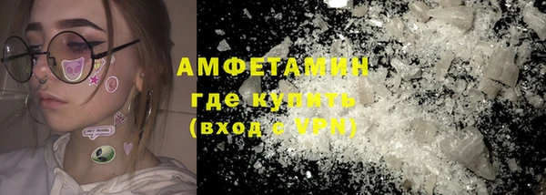 дистиллят марихуана Саяногорск