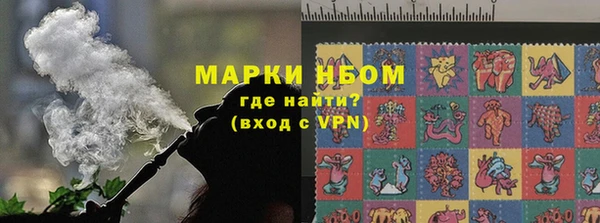 mdpv Алексин