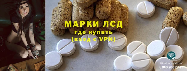амф Абдулино