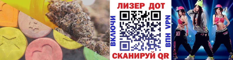 Лсд 25 экстази кислота  гидра как зайти  Пучеж 