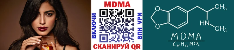 MDMA crystal  даркнет какой сайт  Пучеж 